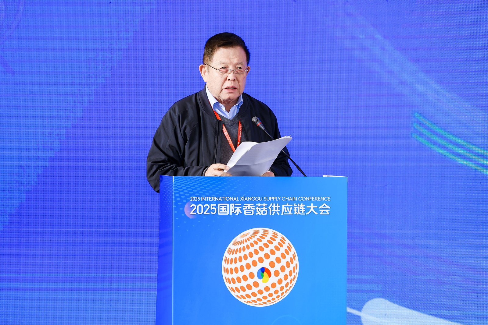 Qihe, a ligar o mundo através de cogumelos: A Conferência Internacional da Cadeia de Abastecimento de Cogumelos Shiitake de 2025 abriu grandiosamente em Zibo, Shandong 03.jpg