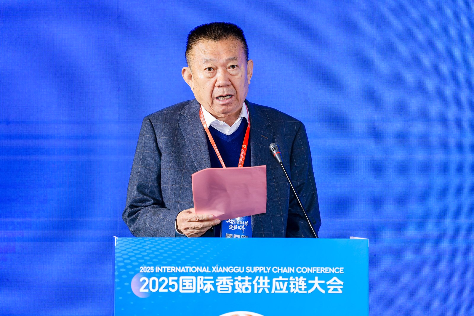 Qihe, a ligar o mundo através de cogumelos: A Conferência Internacional da Cadeia de Abastecimento de Cogumelos Shiitake de 2025 abriu grandiosamente em Zibo, Shandong 05.jpg