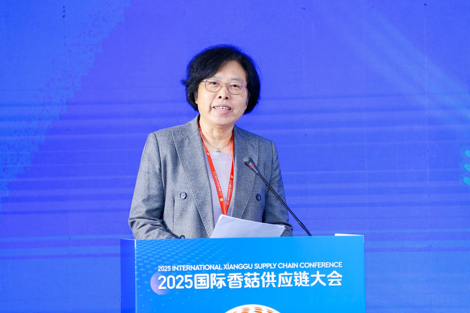 Qihe, a ligar o mundo através de cogumelos: A Conferência Internacional da Cadeia de Abastecimento de Cogumelos Shiitake de 2025 abriu grandiosamente em Zibo, Shandong 07.jpg