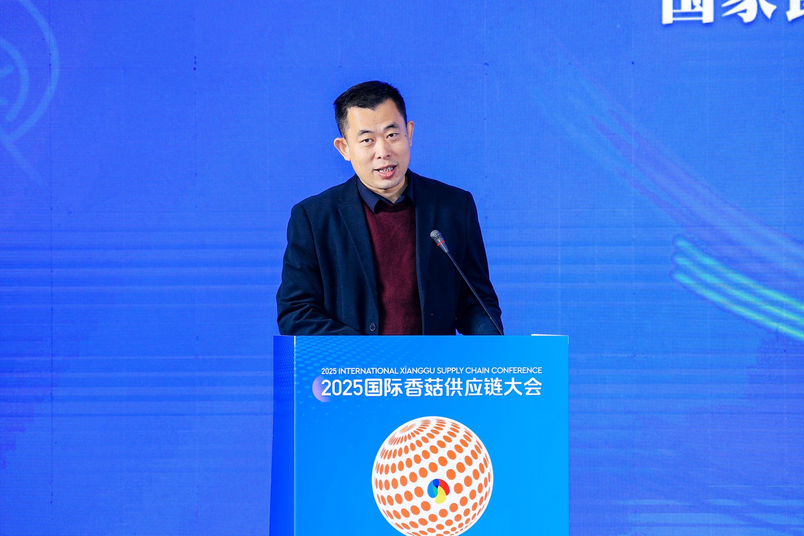 Qihe, a ligar o mundo através de cogumelos: A Conferência Internacional da Cadeia de Abastecimento de Cogumelos Shiitake de 2025 abriu grandiosamente em Zibo, Shandong 08.jpg