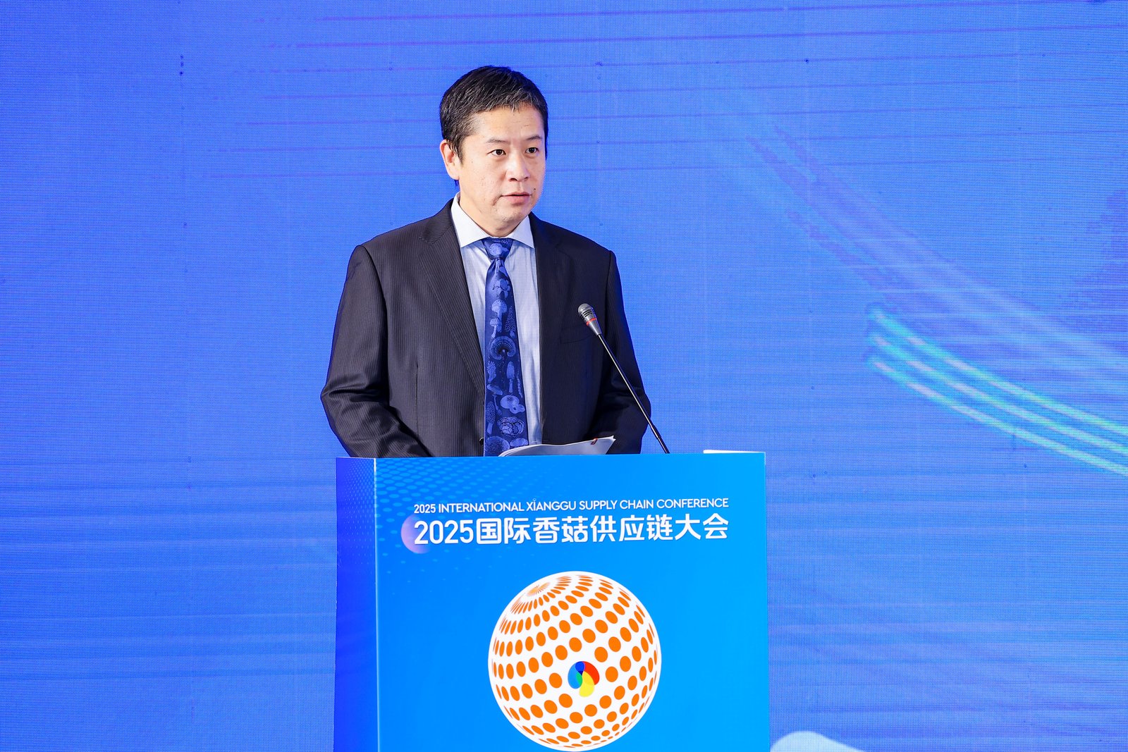 Qihe, a ligar o mundo através de cogumelos: A Conferência Internacional da Cadeia de Abastecimento de Cogumelos Shiitake de 2025 abriu grandiosamente em Zibo, Shandong 09.jpg