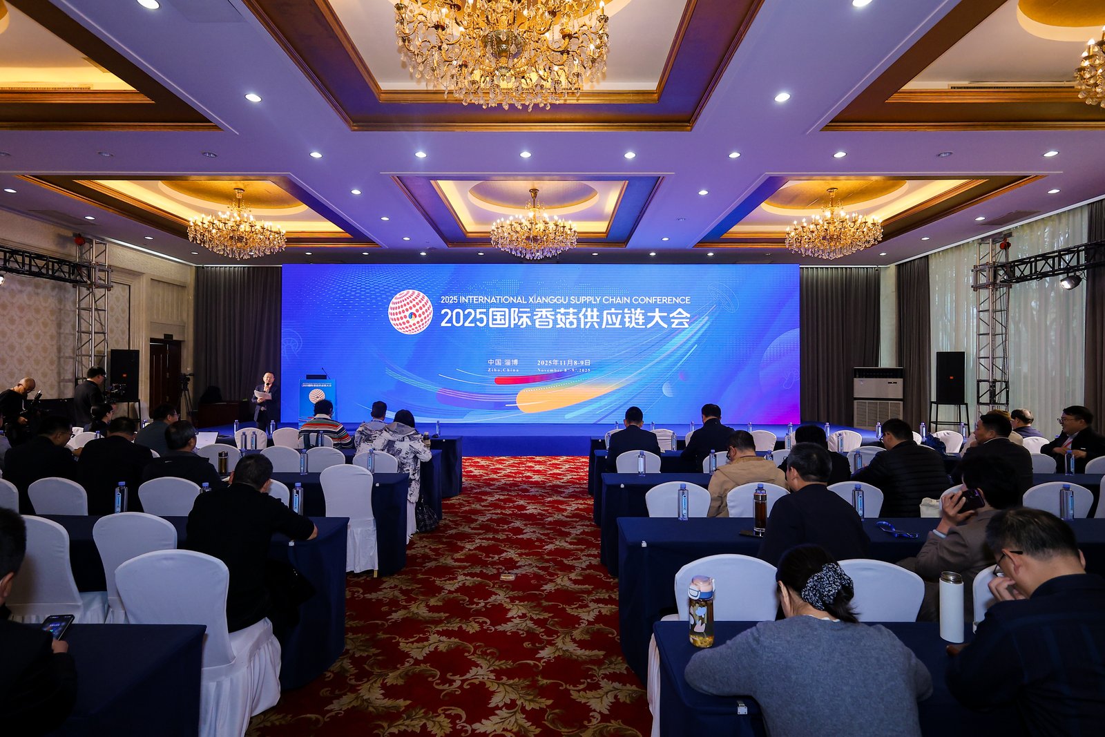 Qihe, a ligar o mundo através de cogumelos: A Conferência Internacional da Cadeia de Abastecimento de Cogumelos Shiitake de 2025 abriu grandiosamente em Zibo, Shandong 17.jpg