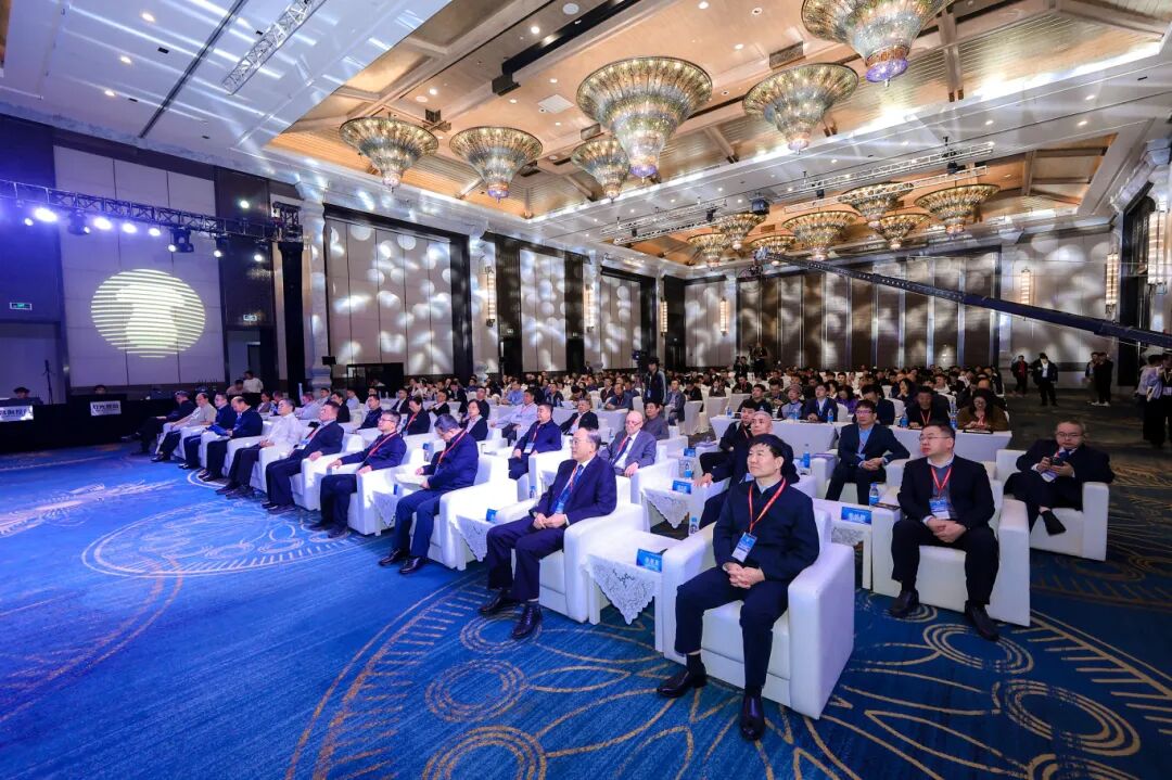 Uma Nova Era, Um Novo Futuro – Conferência Internacional de Inovação Tecnológica do Boletus Preto de 2025 realizada em Jinghong 02.jpg
